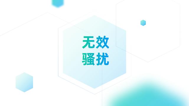 为何80%的社群存活不下去？社群短命的8个特征，但愿你的社群没有 第5张