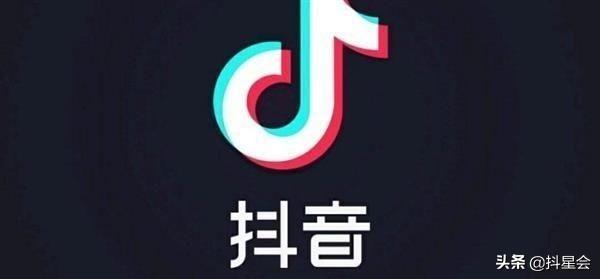 抖音、互联网的赚钱公式：人＝流量＝钱 第1张