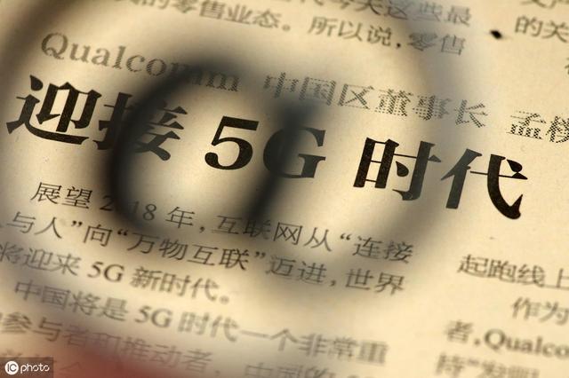 下一个创业风口在哪里？错过了电商，微商，短视频给你答案 第1张