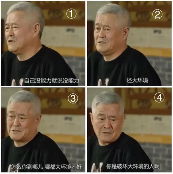 涨粉神术，逆袭之路 流量 微信公众号 自媒体 经验心得 第2张 第3张