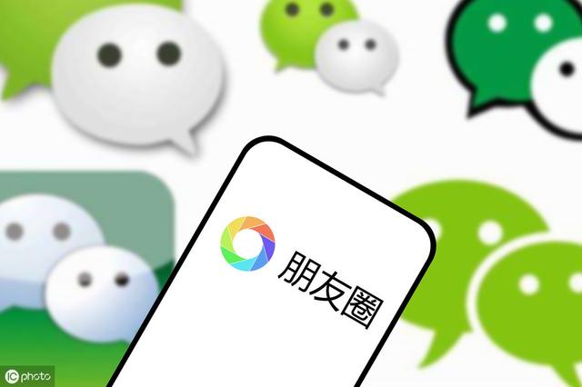 疯狂刷屏没销量？朋友圈应该如何打造才能卖货？ 第5张