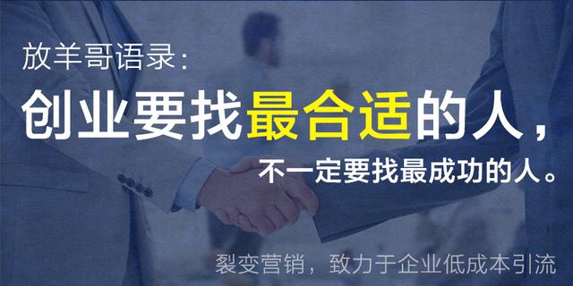 超详细超厉害的医美运营推广方案，值得收藏 第3张