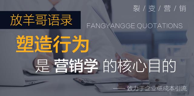 超详细超厉害的医美运营推广方案，值得收藏 第17张