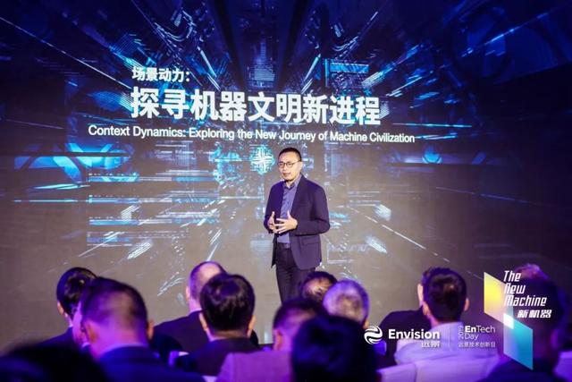 机器都会社交了，周末你还在肥宅？ 第1张