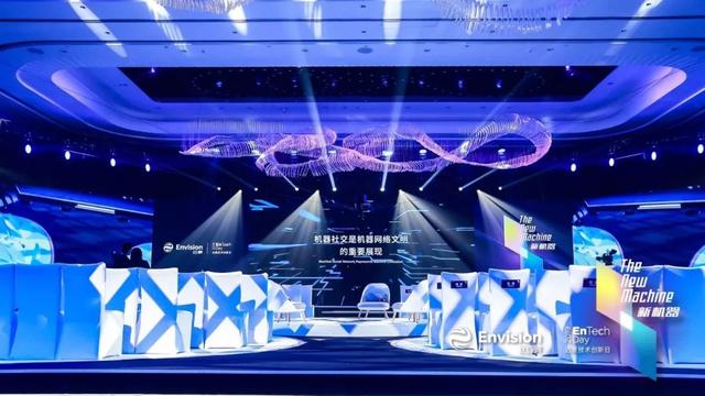 机器都会社交了，周末你还在肥宅？ 第3张