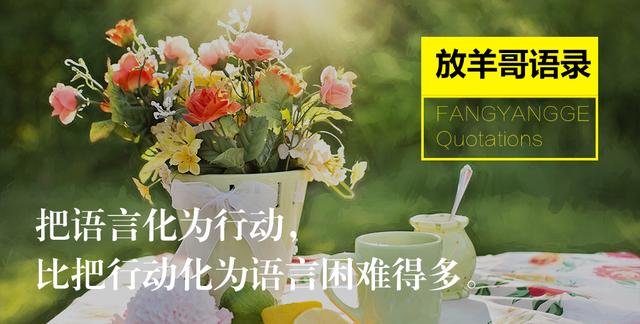 微信社群+裂变+超级爆款鱼饵团购/秒杀（产品变现）=引爆客流 第3张