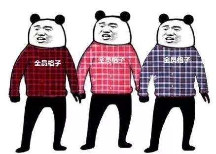 没想到，你是这样的「程序猿」 第1张