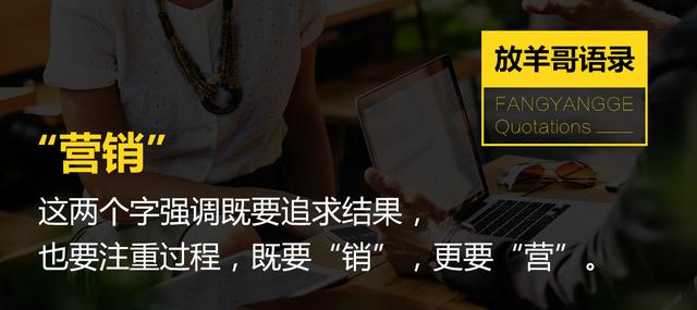 微信社群+裂变+超级爆款鱼饵团购/秒杀（产品变现）=引爆客流 第15张