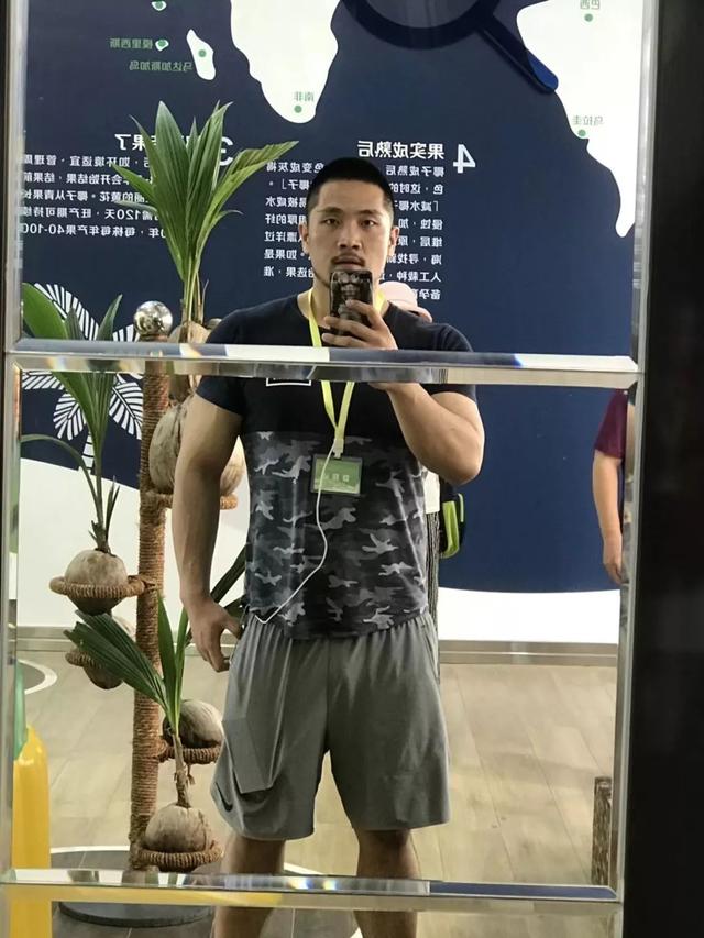 没想到，你是这样的「程序猿」 第5张