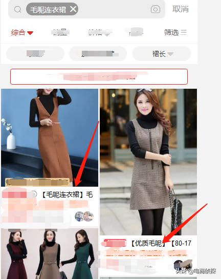 拼多多店铺：比亏本还可怕的三种情况！经常遇到，我们该怎么做？ 第1张