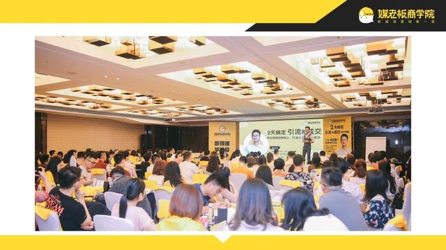 靠群团购一晚收入51万，老顾客1.3万：她只走了这4步 第7张