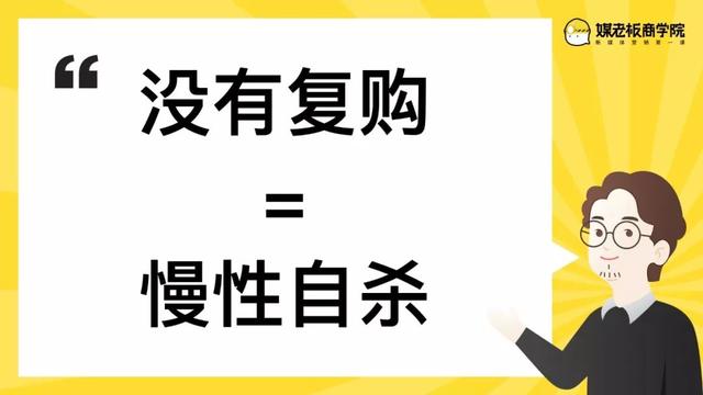 靠群团购一晚收入51万，老顾客1.3万：她只走了这4步 第9张