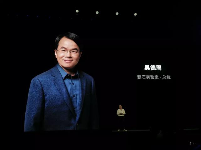 坚果再无罗永浩，会在张一鸣手中「重生」吗？ 第1张