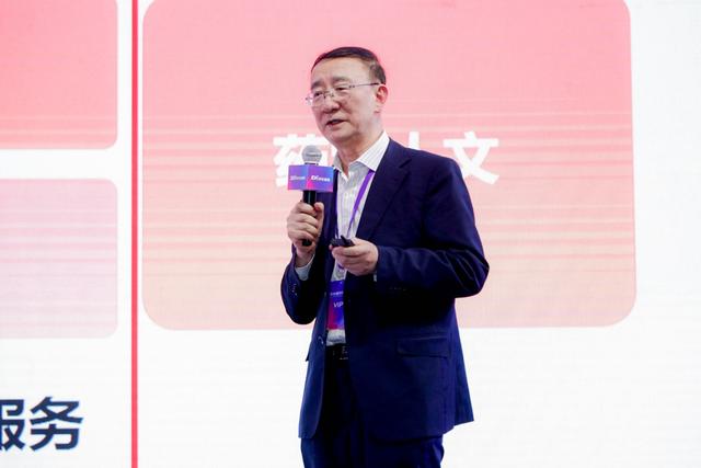 以健康管理为核心 京东健康携手合作伙伴共创“健康新时代” 第21张