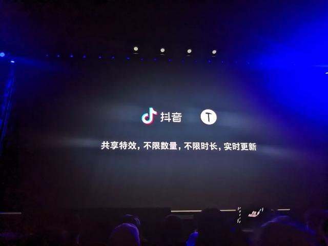坚果再无罗永浩，会在张一鸣手中「重生」吗？ 第13张