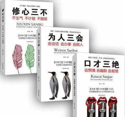 抖音带货真的不适合卖150元以上的产品 网赚 抖音 思考 经验心得 第1张 第1张