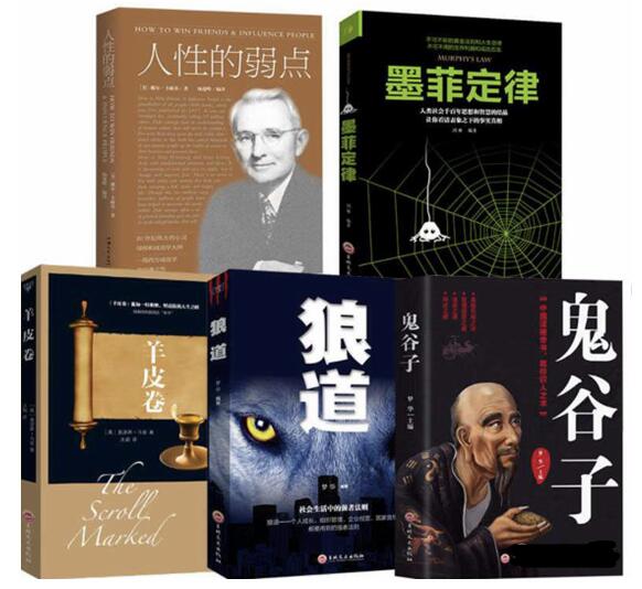 抖音带货真的不适合卖150元以上的产品 网赚 抖音 思考 经验心得 第4张 第7张