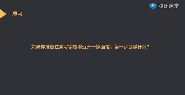 到手的“鸭子”飞了？都是产品基础不牢固惹的祸 第3张