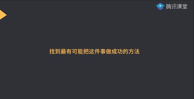 到手的“鸭子”飞了？都是产品基础不牢固惹的祸 第7张