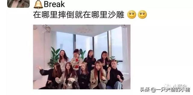 你所不知道的朋友圈营销秘诀 第1张