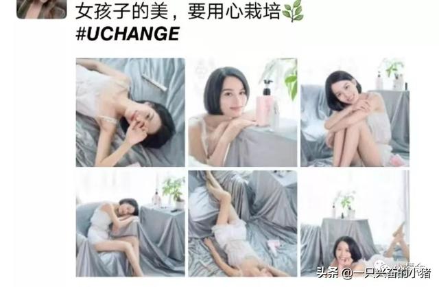你所不知道的朋友圈营销秘诀 第3张