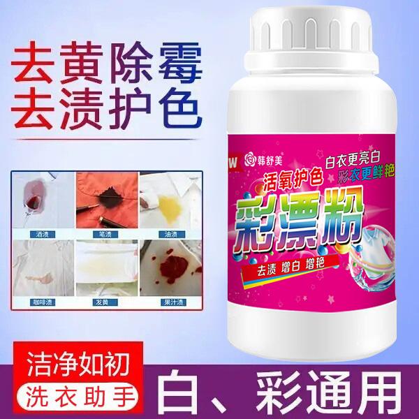 抖音鲁班电商之选品技巧，不少商家已赚到第一桶金 第9张