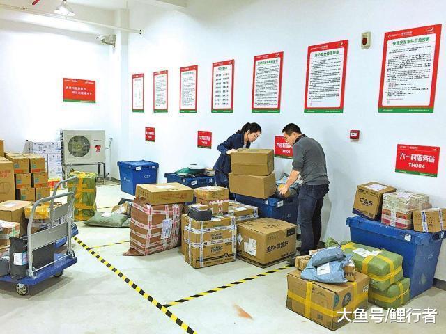 镇上的圆通快递转让费25万，每天派送五六百件，能接手吗？ 第3张