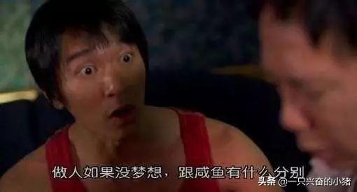 短视频脚本怎么写？这些脚本模板，直接套用就能火 第7张