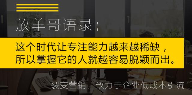 医美行业的策划推广营销，怎么做，才更加有效？ 第3张