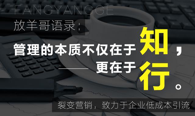 医美行业的策划推广营销，怎么做，才更加有效？ 第5张