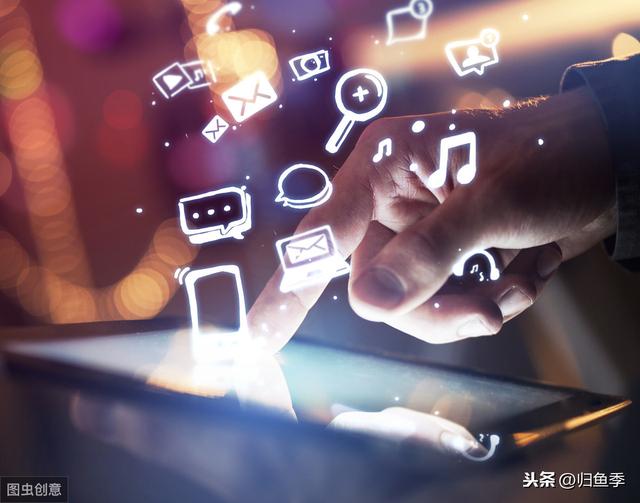 你的广告，适合在哪投放？新媒体营销告诉你答案 第5张