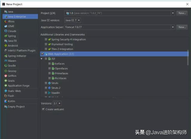 手把手教你阿里云服务器搭建网站（超详细图文） 第7张