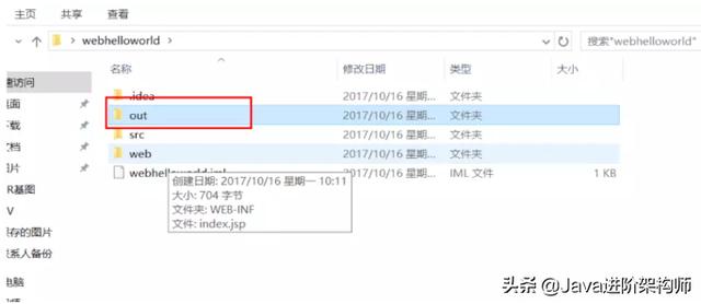 手把手教你阿里云服务器搭建网站（超详细图文） 第21张