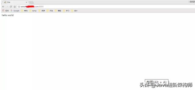 手把手教你阿里云服务器搭建网站（超详细图文） 第29张