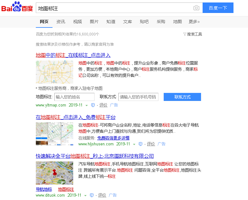 最适合新手操作的项目，学会一个收入立马翻倍 第13张