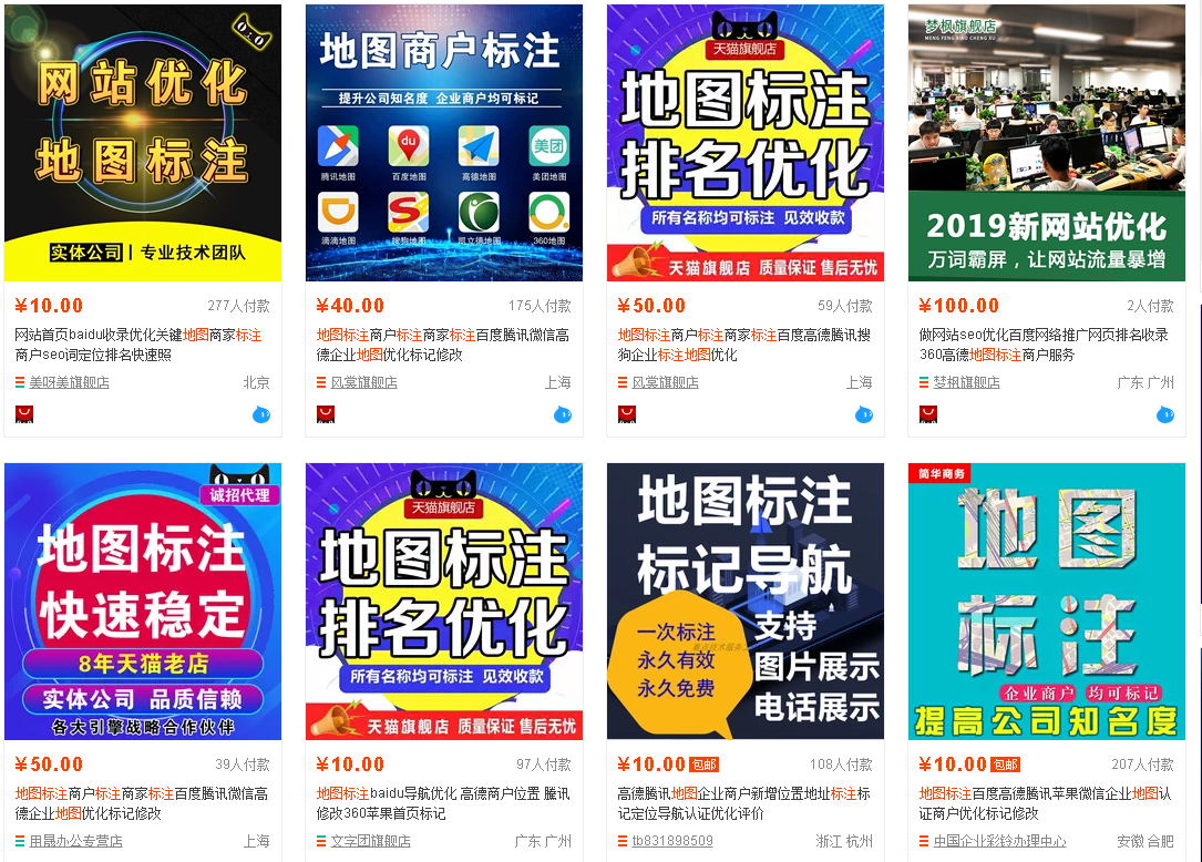 最适合新手操作的项目，学会一个收入立马翻倍 第15张