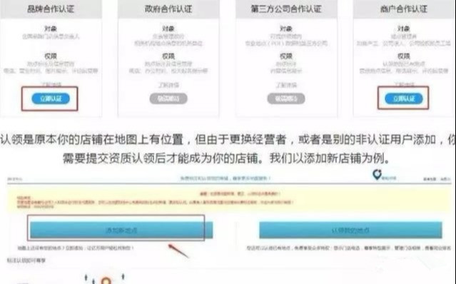最适合新手操作的项目，学会一个收入立马翻倍 第17张
