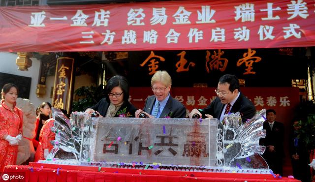 实体餐饮店引流拓客，让进店顾客源源不断，只需把握4个实操技巧 第11张