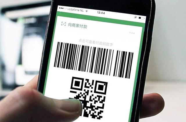 APP向左，网站向右，社群营销时代，小程序能够提供多少便捷？ 第1张