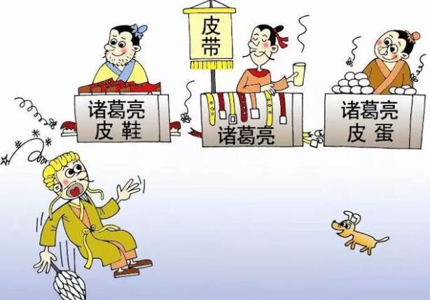 怎么做用户裂变增长？带你了解裂变背后的逻辑 微信 流量 网络营销 经验心得 第1张 第1张