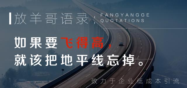 运营推广（值得收藏）：医美行业营销方案大全 第7张
