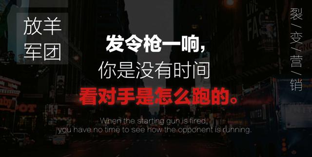 运营推广（值得收藏）：医美行业营销方案大全 第11张