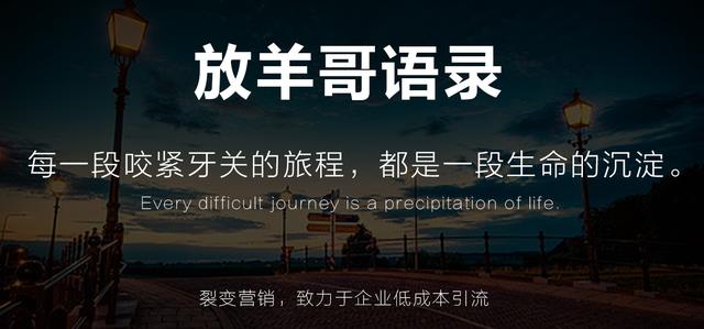 运营推广（值得收藏）：医美行业营销方案大全 第13张