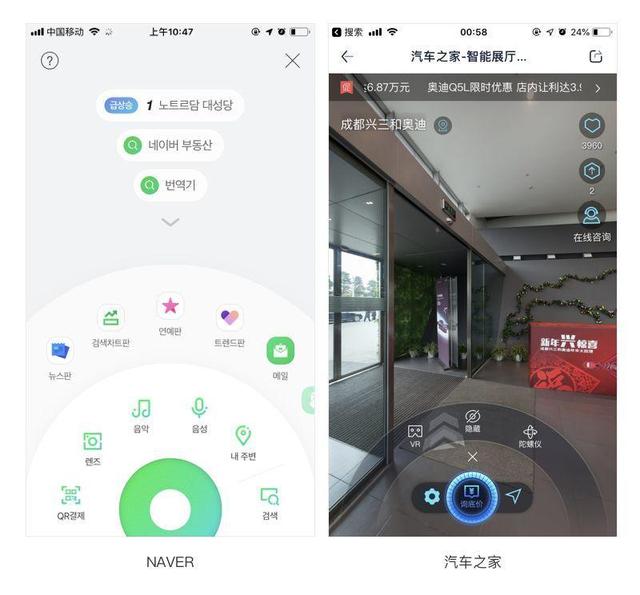 界面设计：设计没亮点怎么办？ 第13张