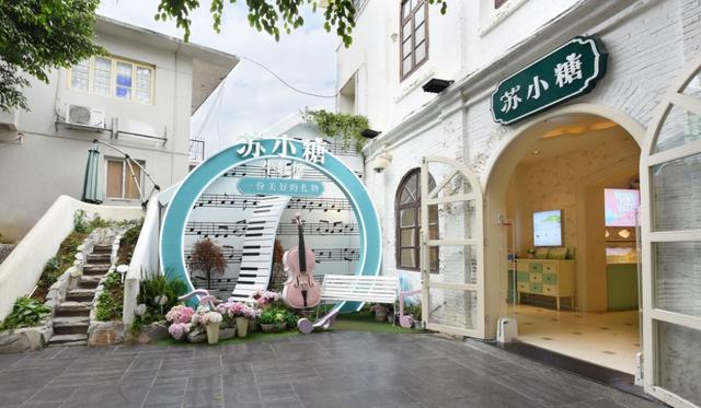 连锁门店的超级新媒体引流获客方法，心动吗？ 第7张