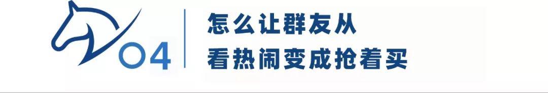 连锁门店的超级新媒体引流获客方法，心动吗？ 第15张