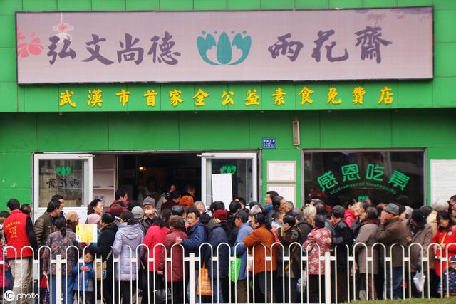 实体餐饮店想要获客盈利，实现口碑营销，牢记这7招就会生意火爆 第9张