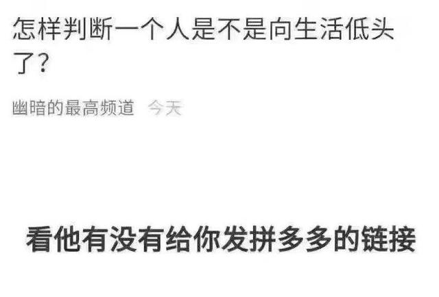 为什么双11能被阿里造节，618却没被京东做成？ 第7张