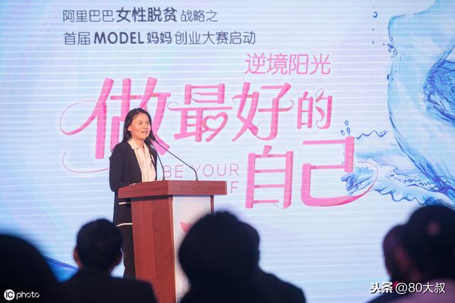 创业没有那么多困难 第5张