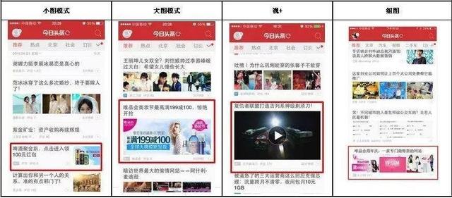 为什么双11能被阿里造节，618却没被京东做成？ 第11张